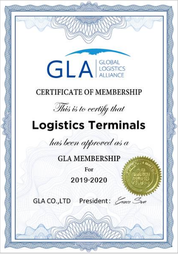 GLA 新會(huì)員 — 來(lái)自約旦 | Logistics Terminals